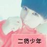 惊声尖笑